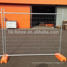 HT2.1/2.4 hot dipped galvanized temporary outdoor fence and temporary concrete fencing feet